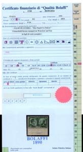 1941 - 25 cent. verde, imitazione ... 