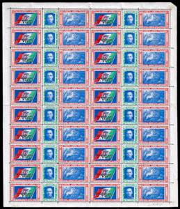 1933 - Serie completa in fogli dei ... 