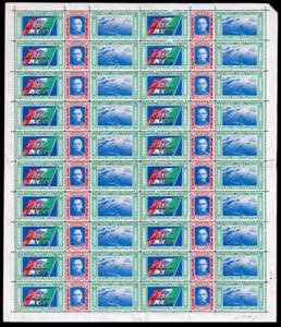 1933 - Serie completa in fogli dei ... 