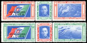 1933 - Trittici I-LONG (51I/52I), gomma ... 