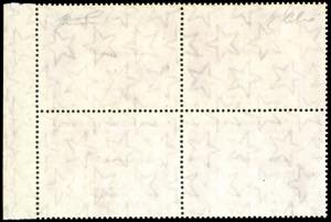 1961 - 205 lire Gronchi rosa ... 