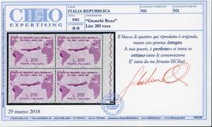 1961 - 205 lire Gronchi rosa ... 