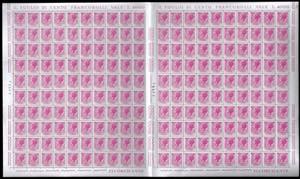 1974 - 40 lire Siracusana, falso per posta ... 