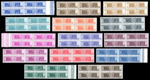 1946/51 - Filigrana ruota, serietta di 14 ... 