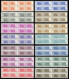 1946/51 - Serietta di 14 valori, filigrana ... 