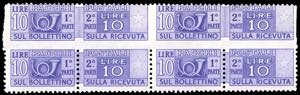 1946 - 10 lire, filigrana ruota, blocco di ... 