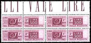 1946 - 300 lire, filigrana ruota (79), ... 