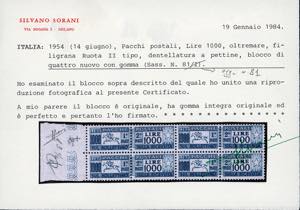 1954 - 1.000 lire Cavallino, ... 