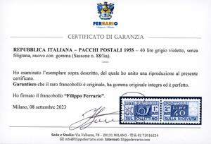 1955 - 40 lire, senza filigrana ... 