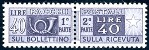 1955 - 40 lire, senza filigrana ... 
