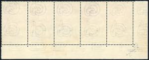 1953 - 25 lire Santa Chiara, ... 