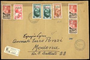 1953 - Fiera di Trieste, serie completa con ... 