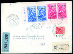 1954 - Interpol, serie completa, coppie ... 