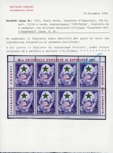 FOGLIETTI 1953 - 300 d. Esperanto, ... 