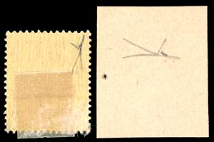 BASE ATLANTICA 1943 - 5 lire e 10 ... 