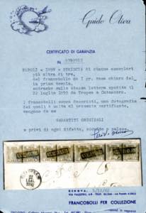 1859 - 1 grano rosa chiaro, I ... 