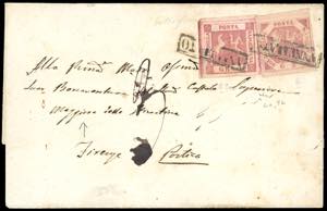 1860 - 1 grano carminio, II tavola, 2 grana ... 