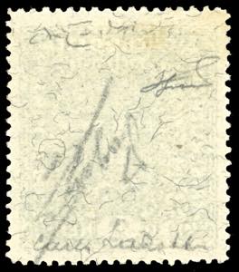 TRENTINO ALTO ADIGE 1918 - 2 k. ... 