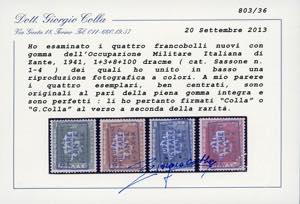 ZANTE 1941 - Giorgio II ... 