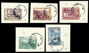 ZANTE 1941 - Mitologica, serie ... 