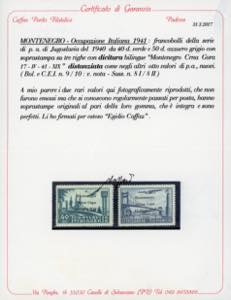 MONTENEGRO POSTA AEREA 1941 - 40 ... 