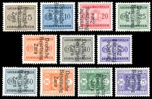 OCCUPAZIONE TEDESCA ZARA SEGNATASSE 1943 - ... 