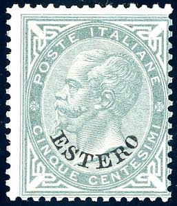 EMISSIONI GENERALI 1874 - 5 cent. De La Rue ... 