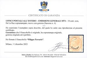 EMISSIONI GENERALI 1871 - 10 cent. ... 