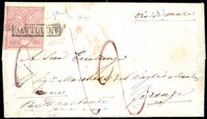 1858 - 20 grana rosa lillaceo, I tavola ... 