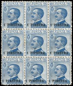 COSTANTINOPOLI 1908 - 1 pi. su 25 cent., II ... 