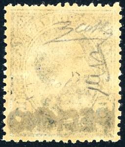 PECHINO 1917 - 5 cent. verde ... 