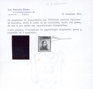 PECHINO 1917 - 8 cent. su 20 cent. ... 