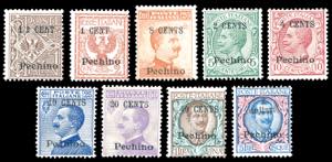 PECHINO 1918/19 - Soprastampati localmente ... 