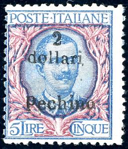 PECHINO 1920 - 2 dollari su 5 l. Floreale, ... 