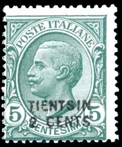 TIENTSIN 1917 - 2 cent. su 5 cent. ... 