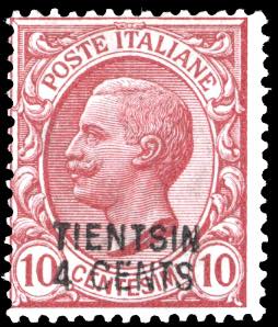 TIENTSIN 1917 - 4 cent. su 10 cent. ... 