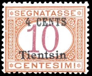 TIENTSIN SEGNATASSE 1918 - 4 cent. su 10 ... 