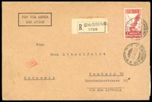 1940 - 10 lire Soggetti vari (19), perfetto, ... 