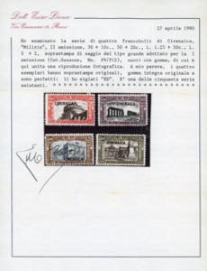 1929 - Milizia II emissione, ... 
