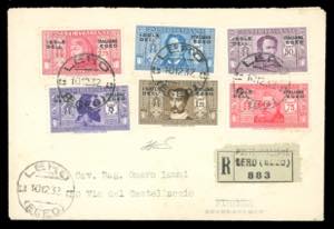 1932  - Dante Alighieri, serie ... 