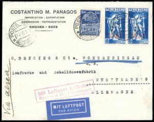 POSTA AEREA 1931 - 1 lira Ferrucci, coppia, ... 