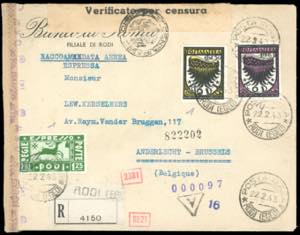 POSTA AEREA 1943 - 50 cent. e 5 lire Ala ... 