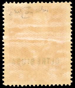 1925 - 60 cent. carminio Giubileo, ... 