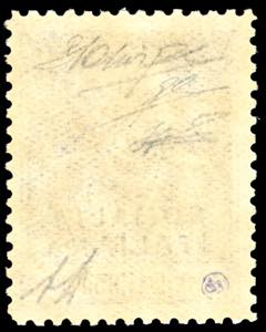 1926 - 1,25 lire Giubileo, dent. ... 