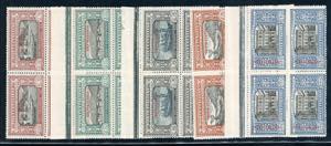 1924 - Manzoni, serietta di 5 ... 