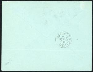 1895 - 15 cent. carminio bruno, ... 