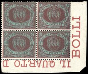 1894 - 5 lire carminio su verde Stemma (22), ... 