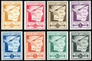 1943 - Ventennale dei Fasci, non emessi, ... 