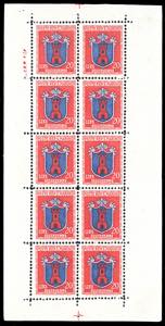 1945/46 - Stemmi, minifogli, serie ... 