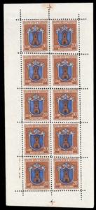 1945/46 - Stemmi, minifogli, serie ... 